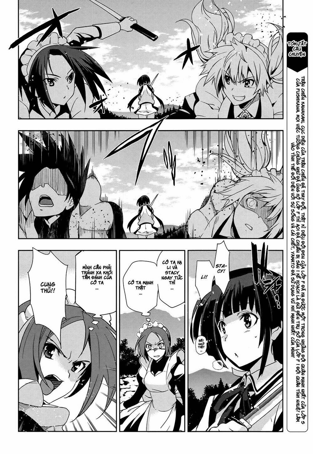 shinken de watashi ni koi shinasai chapter 29 5