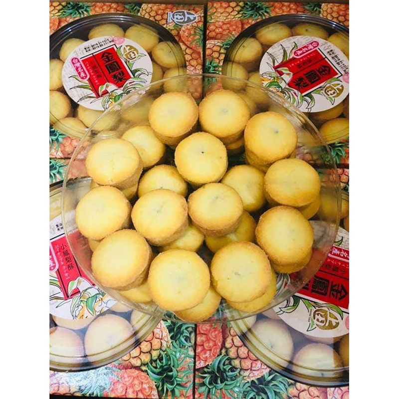 Bánh dứa Yeou Bin Mini Pineapple Cake hộp 470gr