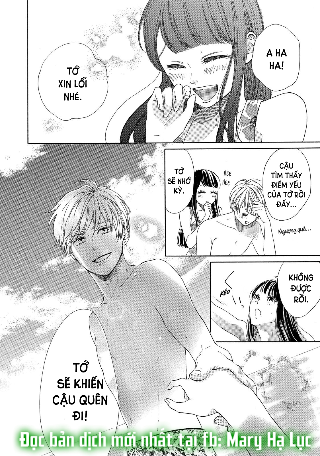 vẻ đẹp mĩ miều của ran-san chapter 31.2 2