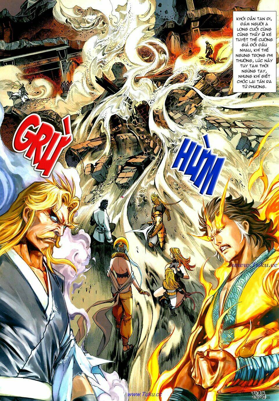 thiên hạ vô địch tiểu kiếm tiên chapter 23 21