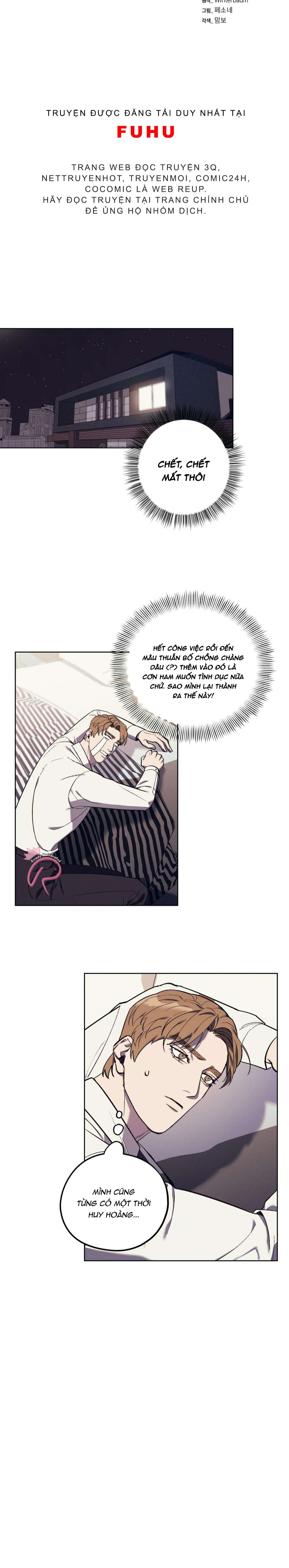 yi su nhà họ kang chapter 17 5