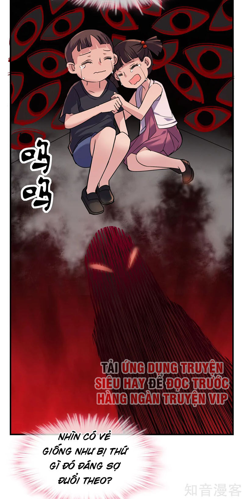 ta có một căn phòng mạo hiểm chapter 26 18