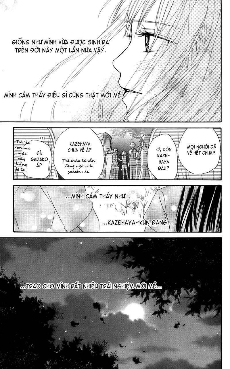 anh đã cho em biết bao thứ đầu tiên chapter 0 44