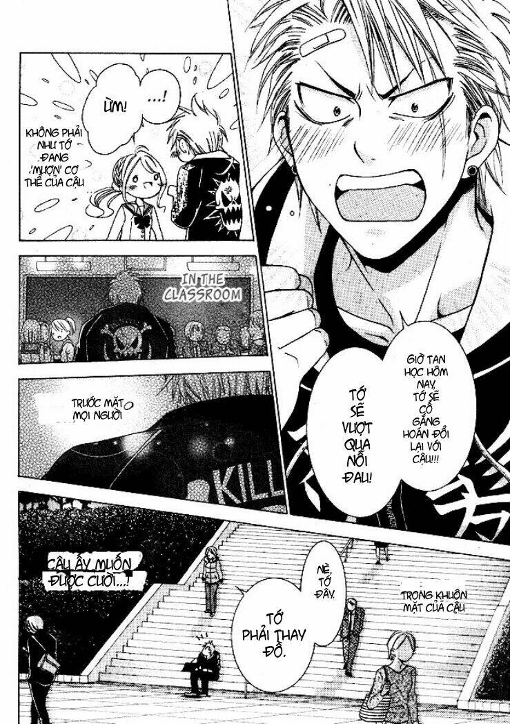 tama-chan chapter 1 42