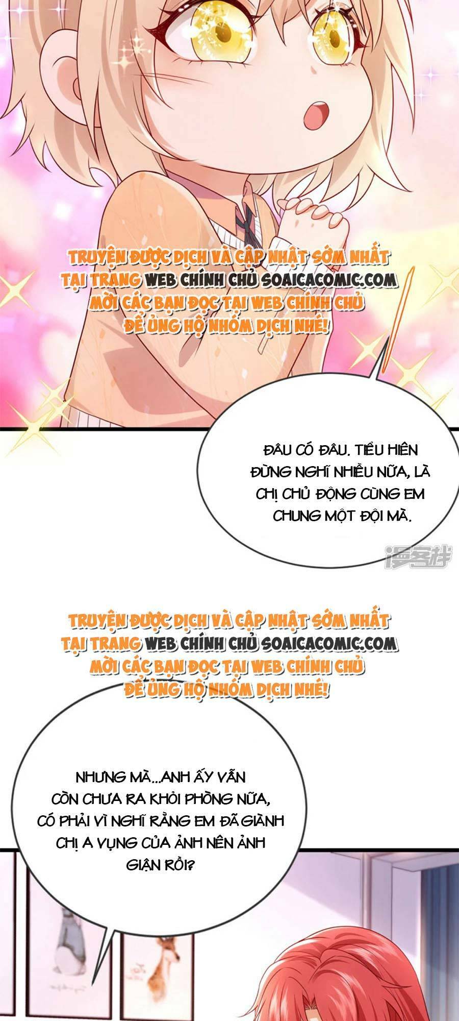 đêm nay ác nữ giáng lâm chapter 77 3