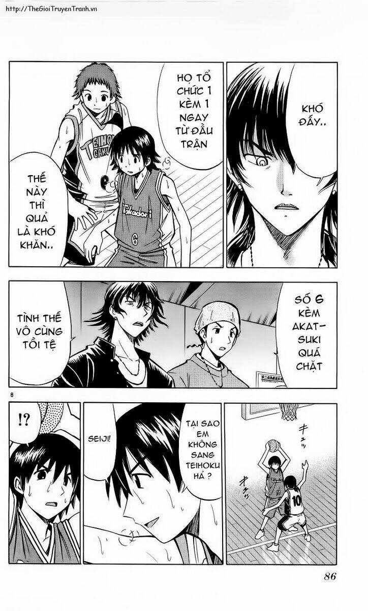 fight no akatsuki chapter 61 9