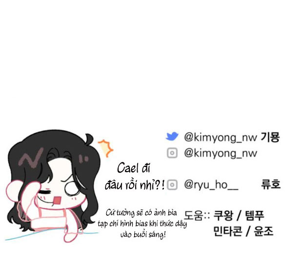 dành cho nhân vật bị bỏ rơi yêu thích nhất của tôi chapter 70.2 30