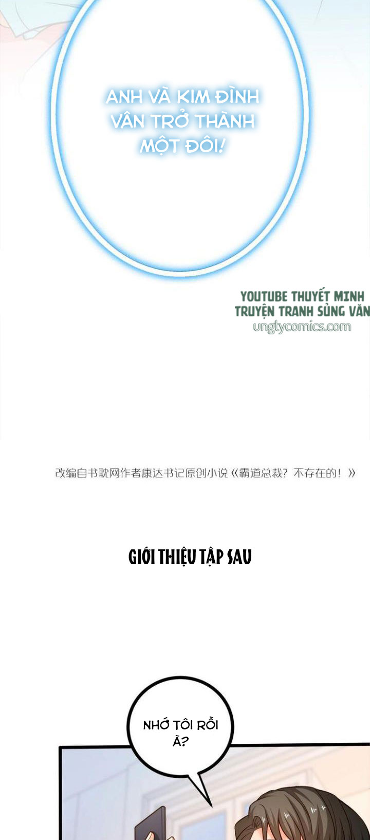 Bá Đạo Tổng Tài? Không Có Thật Đâu! chapter 41