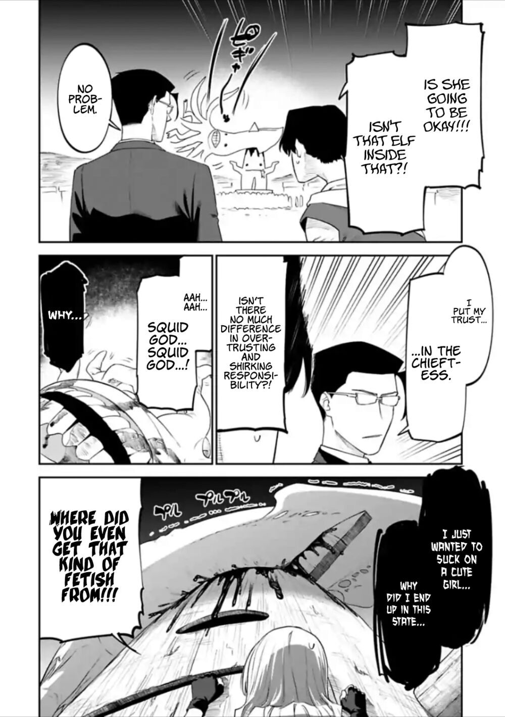 fantasy bishoujo juniku ojisan to [manga] chapter 31 10