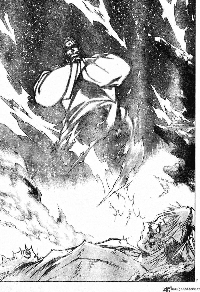 mixim11 chapter 112 7