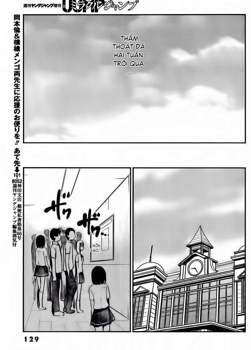 kimi wa midara na boku no joou chapter 4 35