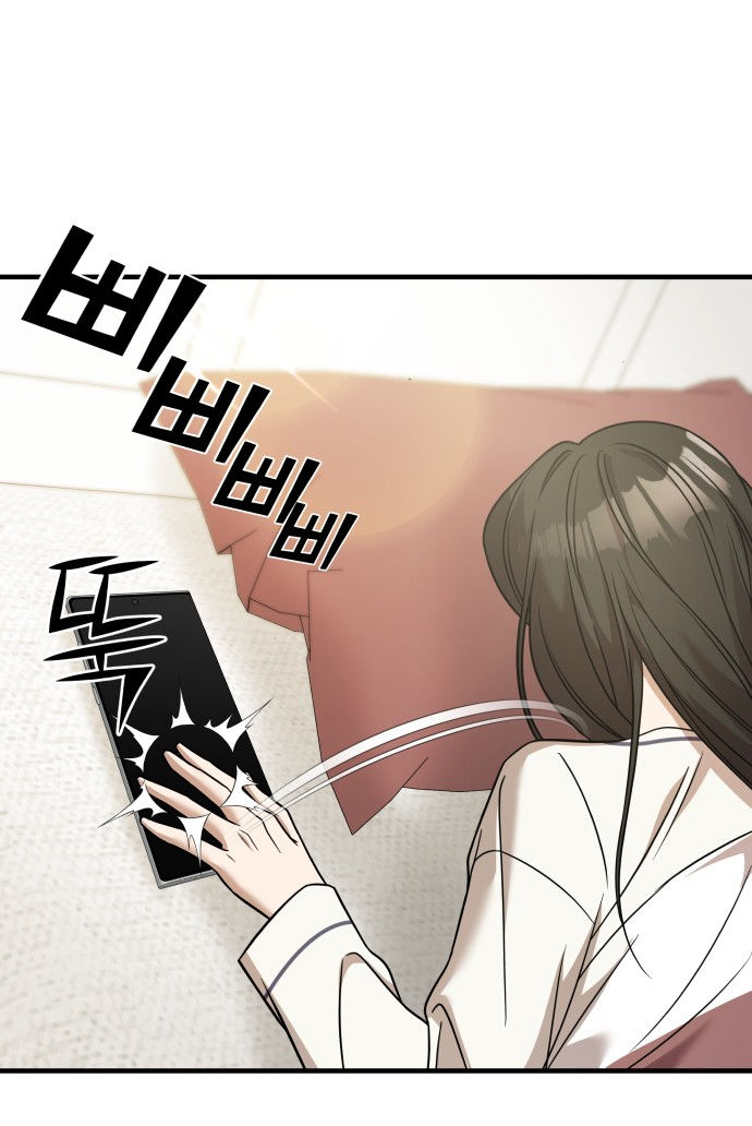 Tuyển Tập Truyện Ngắn Dằm Khăm Của Bạn Mảy chapter 18.1 - Trang 6
