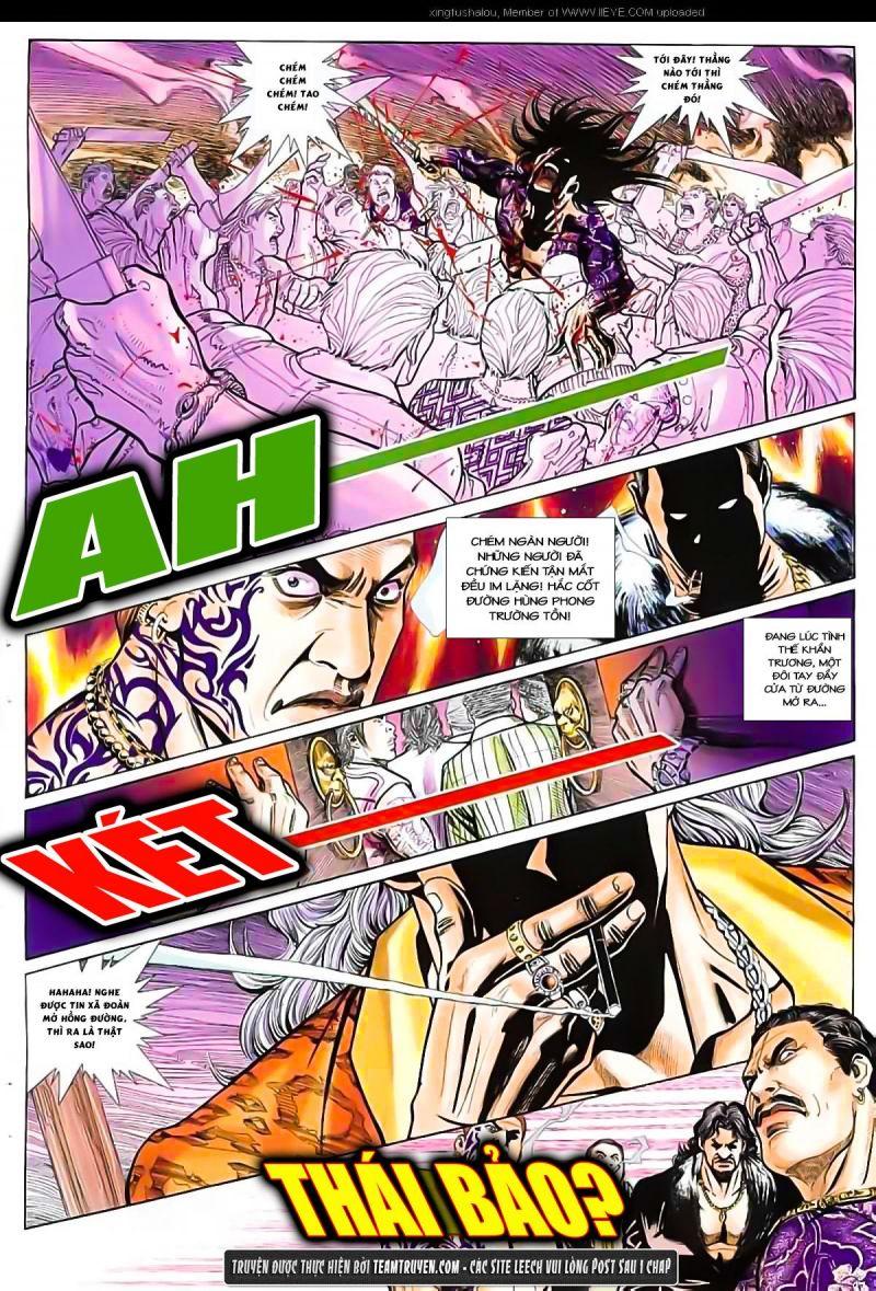 hỏa vũ diệu dương chapter 16 4