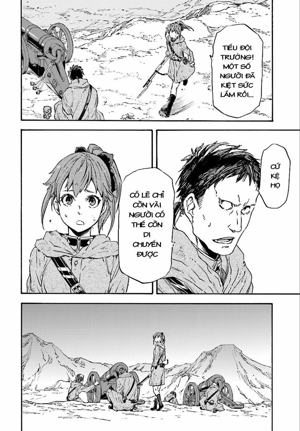 nejimaki seirei senki - tenkyou no alderamin chapter 22 10
