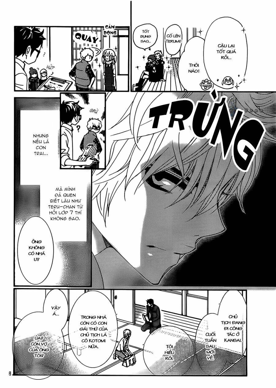 megami no libra chapter 2 11