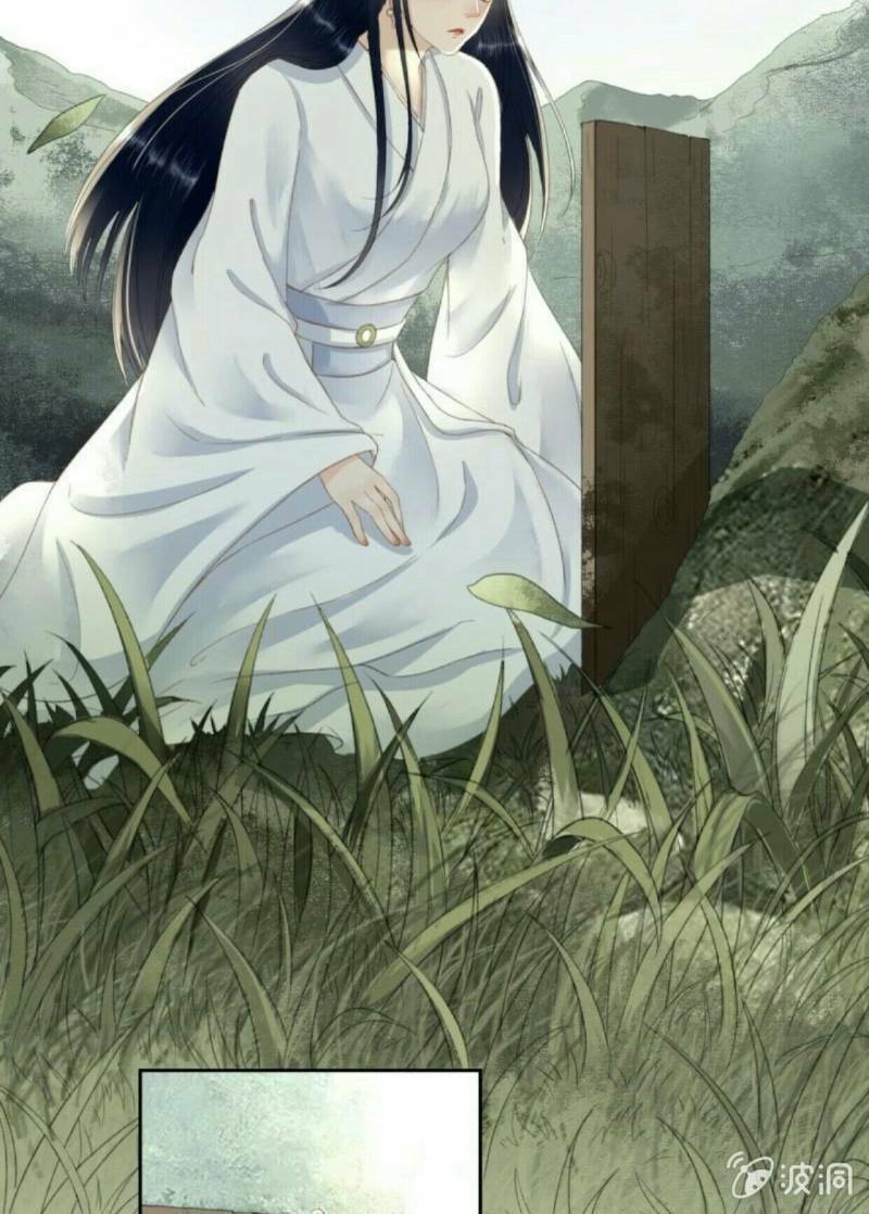 sủng phi của vương chapter 167 16