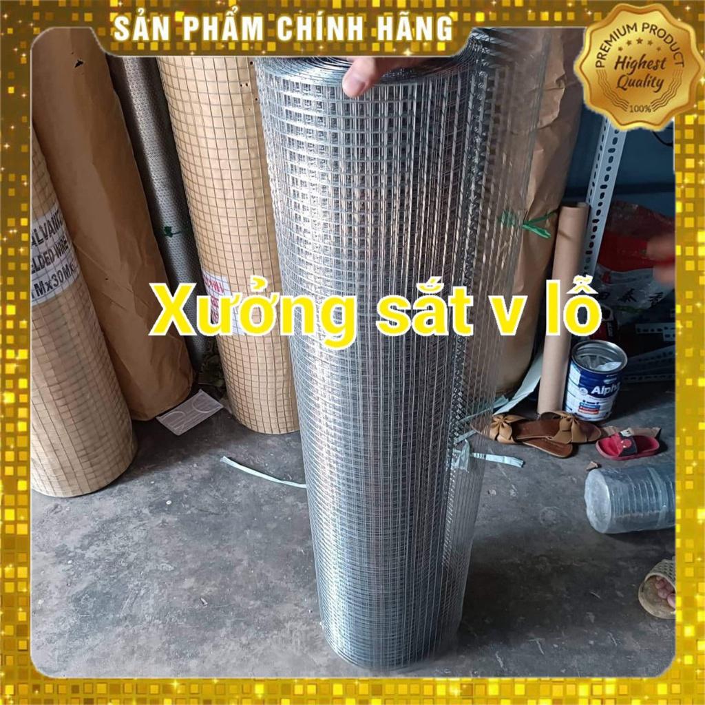 LƯỚI CHÌ ,LƯỚI Ô VUÔNG CHỐNG RỈ SÉT Ô VUÔNG RỘNG 0,5cm,1,2cm và 2cm