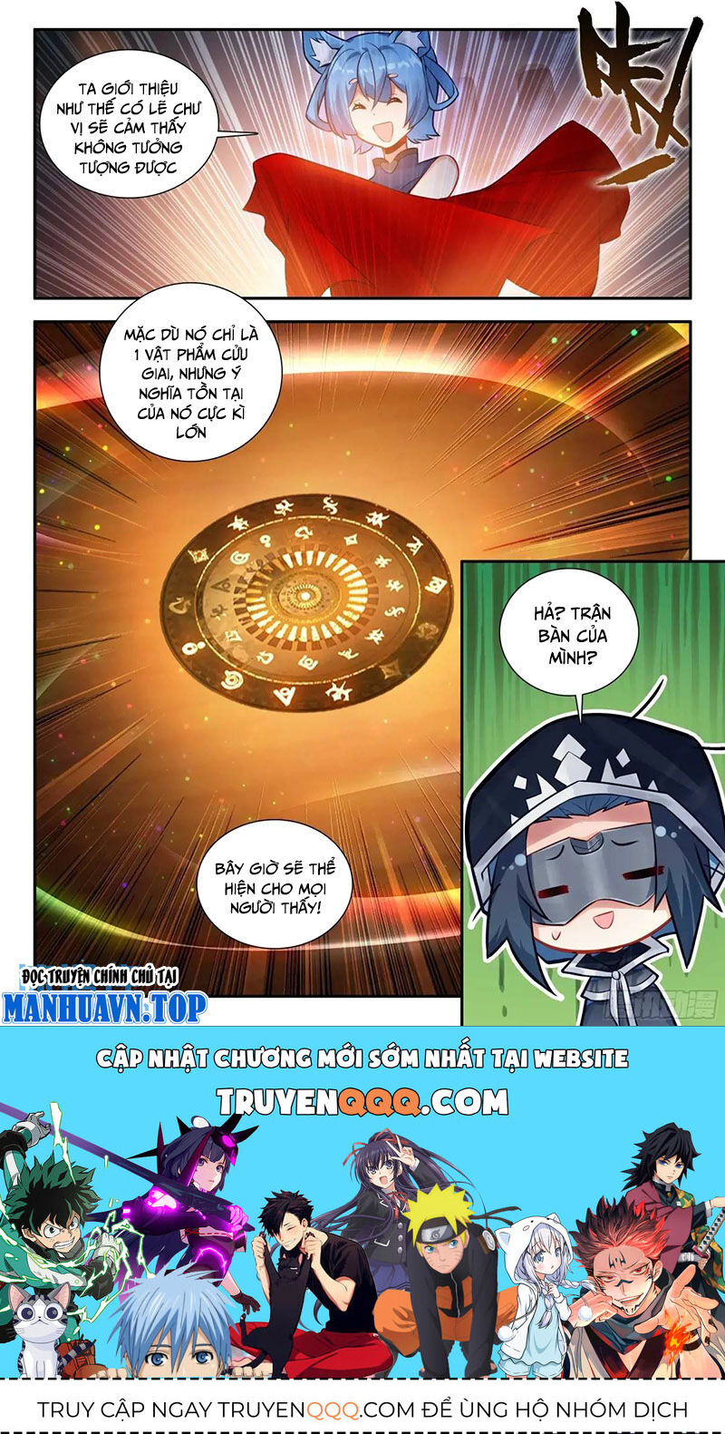 đấu la đại lục 5 - đường tam trùng sinh chapter 162 16