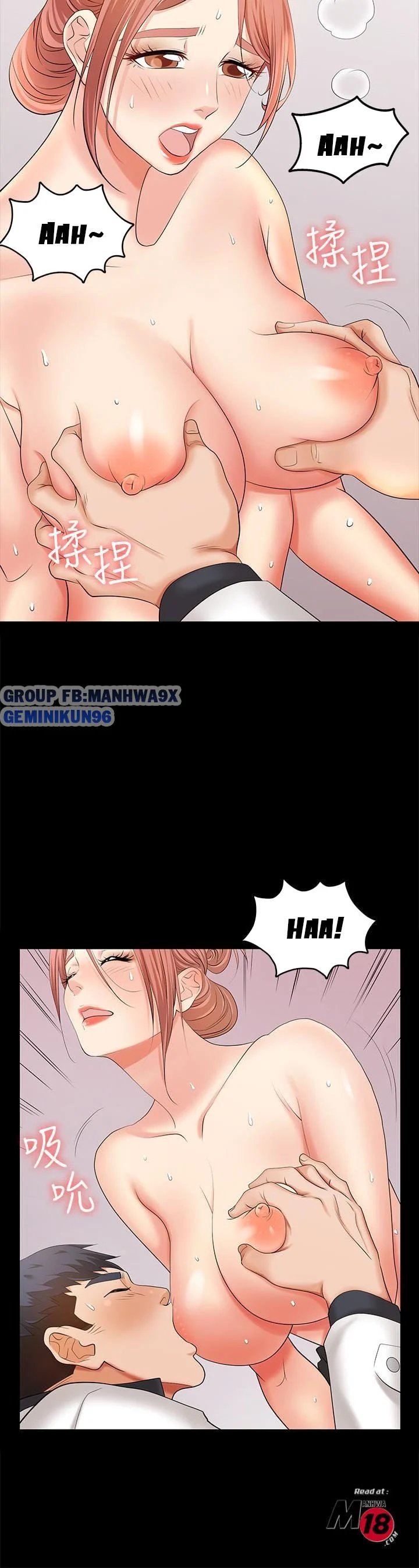 hoán đổi vợ chồng chapter 6 19