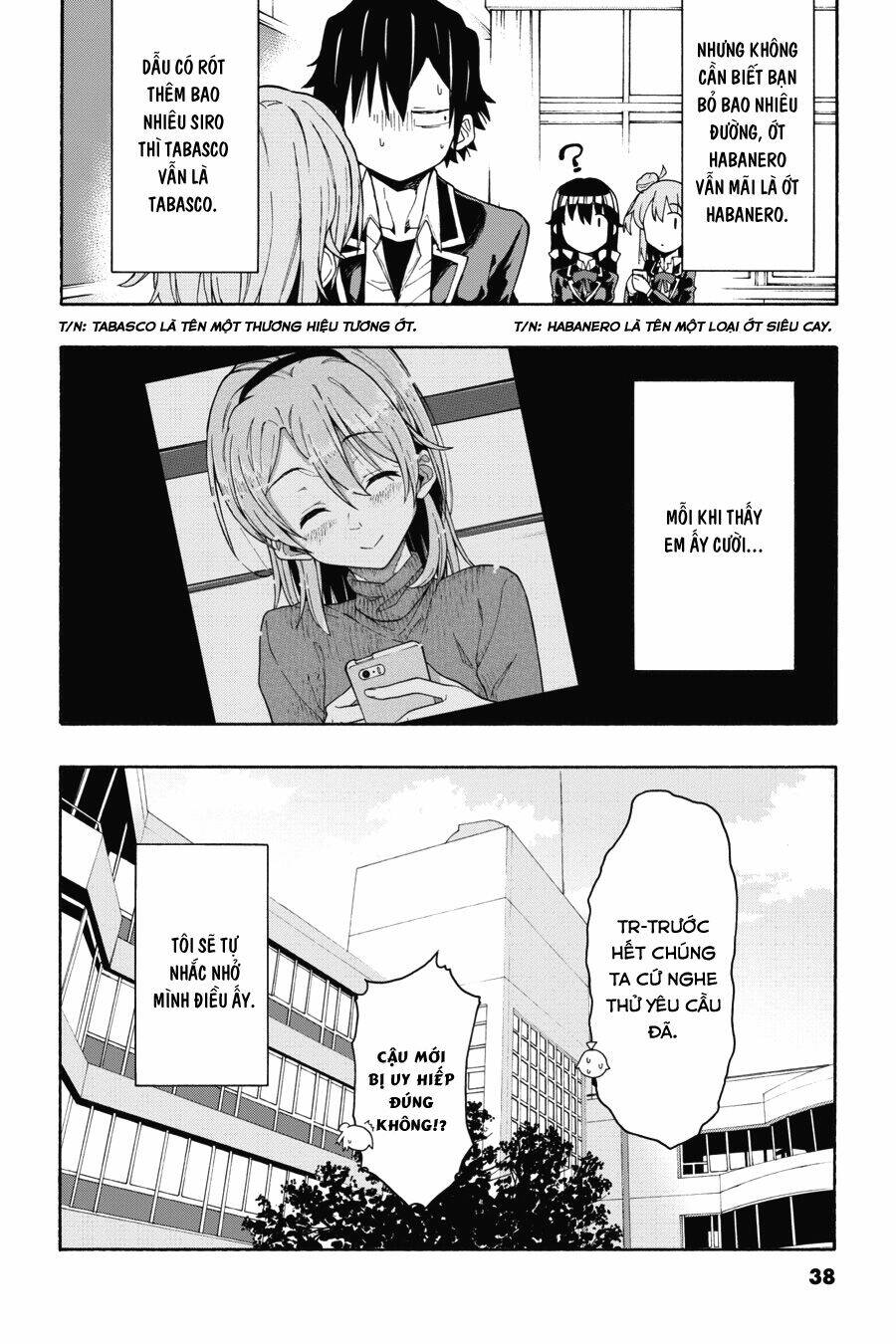yahari ore no seishun rabukome wa machigatte iru chapter 71 36