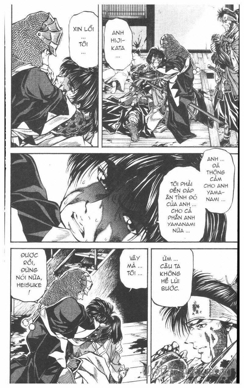 getsu seiki - sayonara shinsengumi chapter 6 193