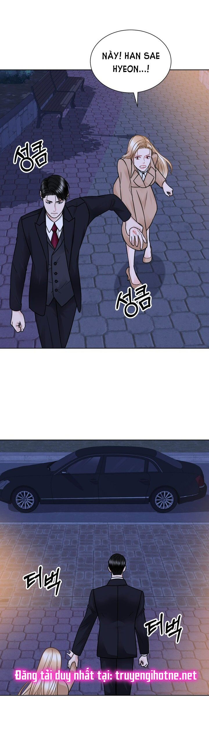 [18+] muộn màng chapter 30.2 15