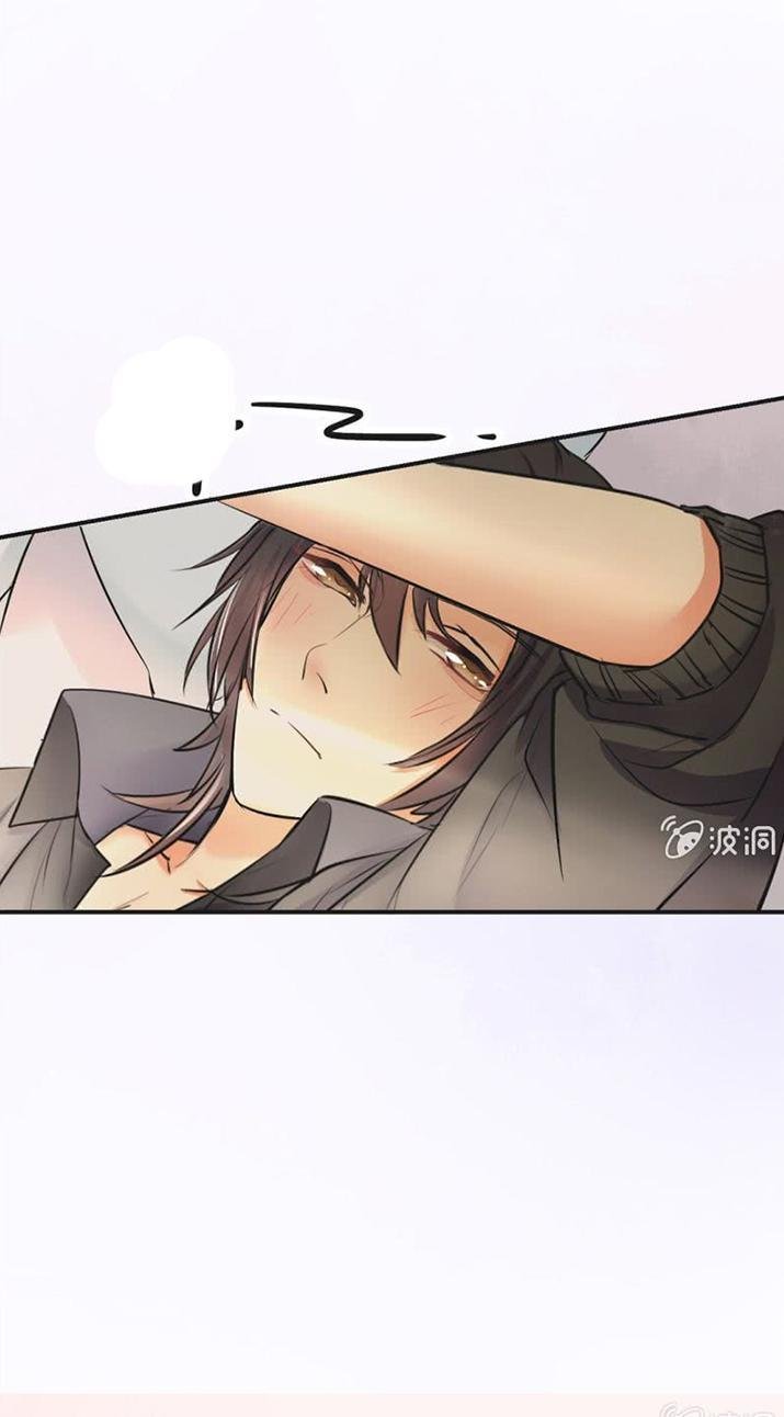 ảnh đế cầu sủng chapter 7 8