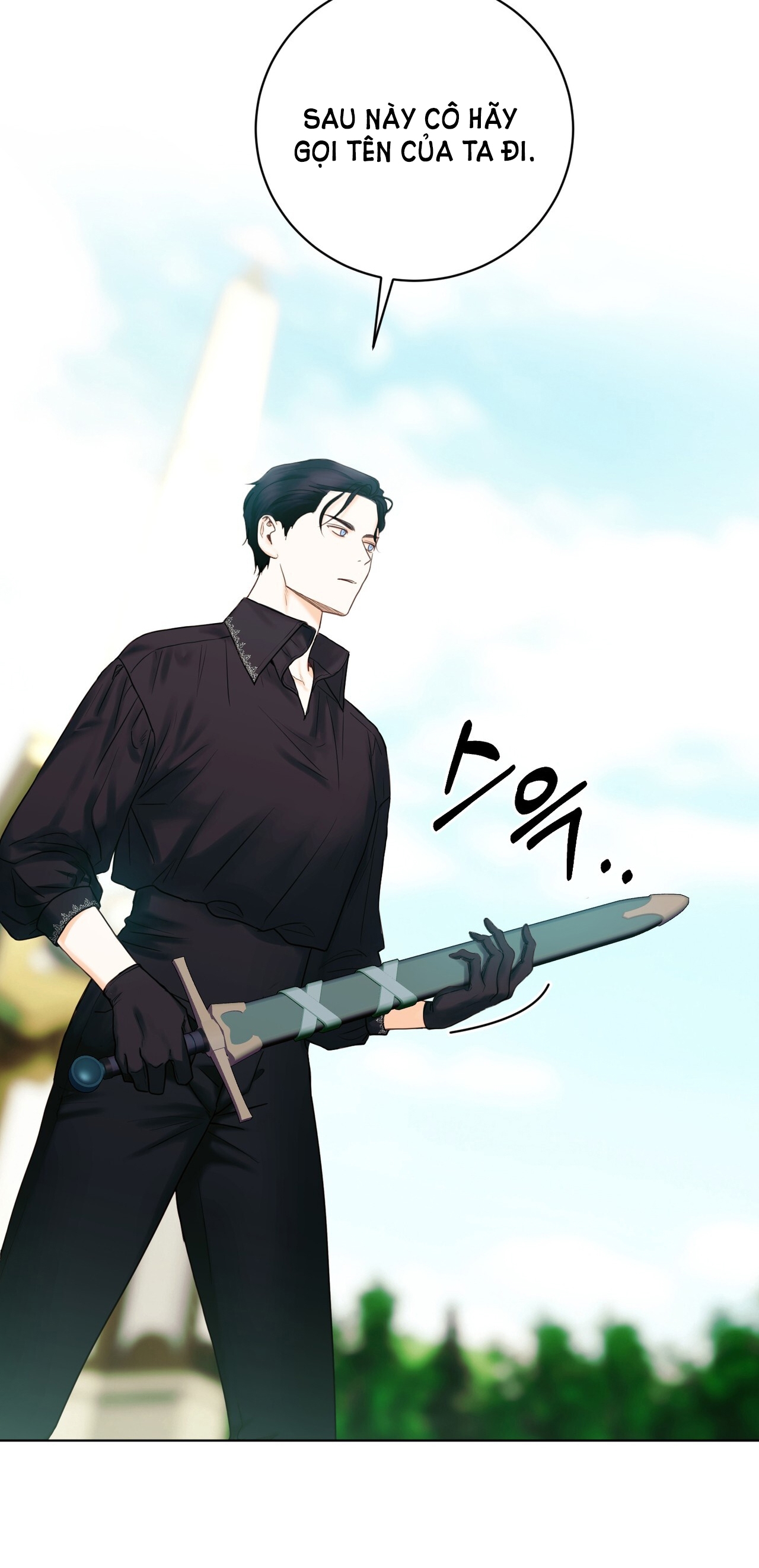 hợp đồng hôn nhân với hai người chồng chapter 4.1 42