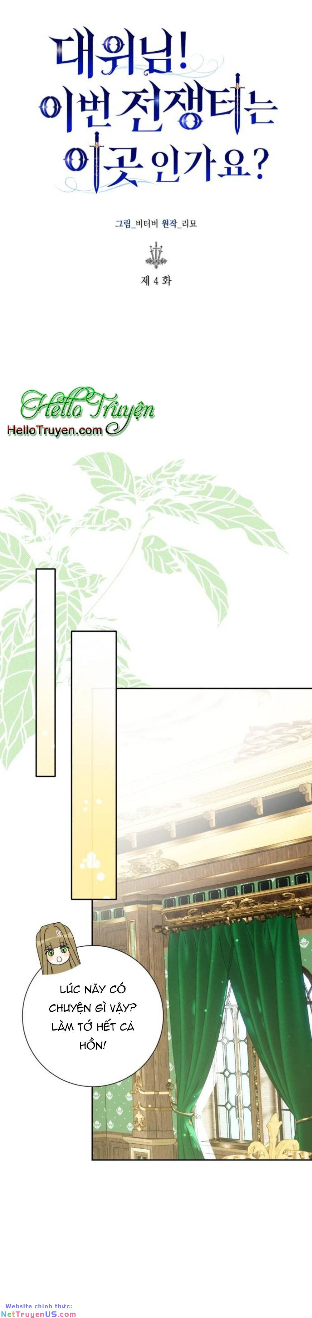 đại úy! chiến trường lần này là nơi này sao? chapter 4.1 19