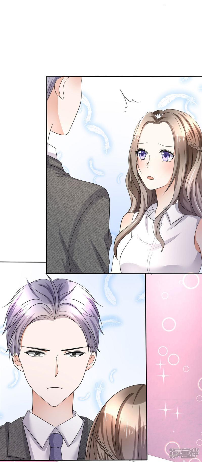 con đường phản công của sủng thê chapter 4 22