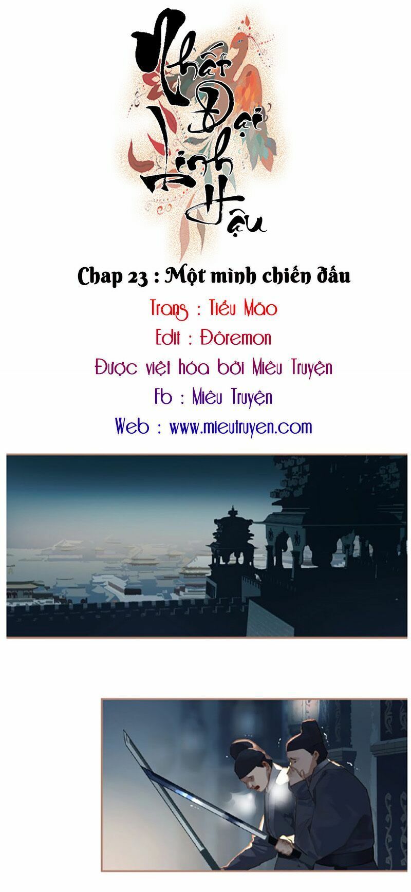 nhất đại linh hậu chapter 69.1 1