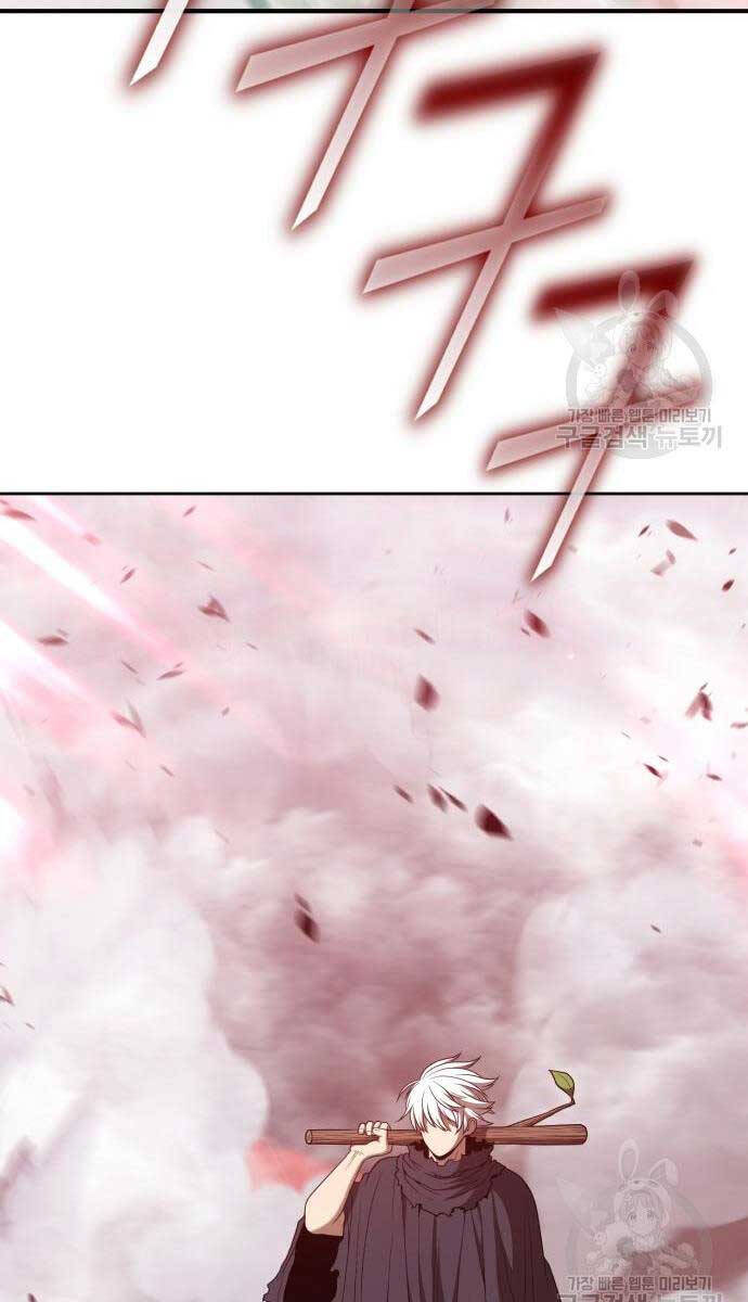 Gậy Gỗ Cấp 99+ chapter 81.5 43