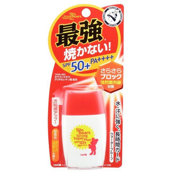 Kem Chống Nắng Sun Bears Strong Super Plus SPF50+ ( Màu Xanh / Đỏ ) 30ml Nội địa Nhật Bản