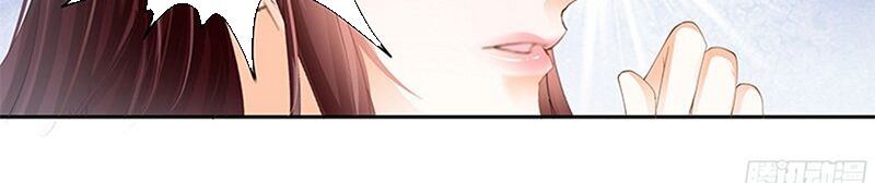 thiểm hôn kiều thê chapter 27 6