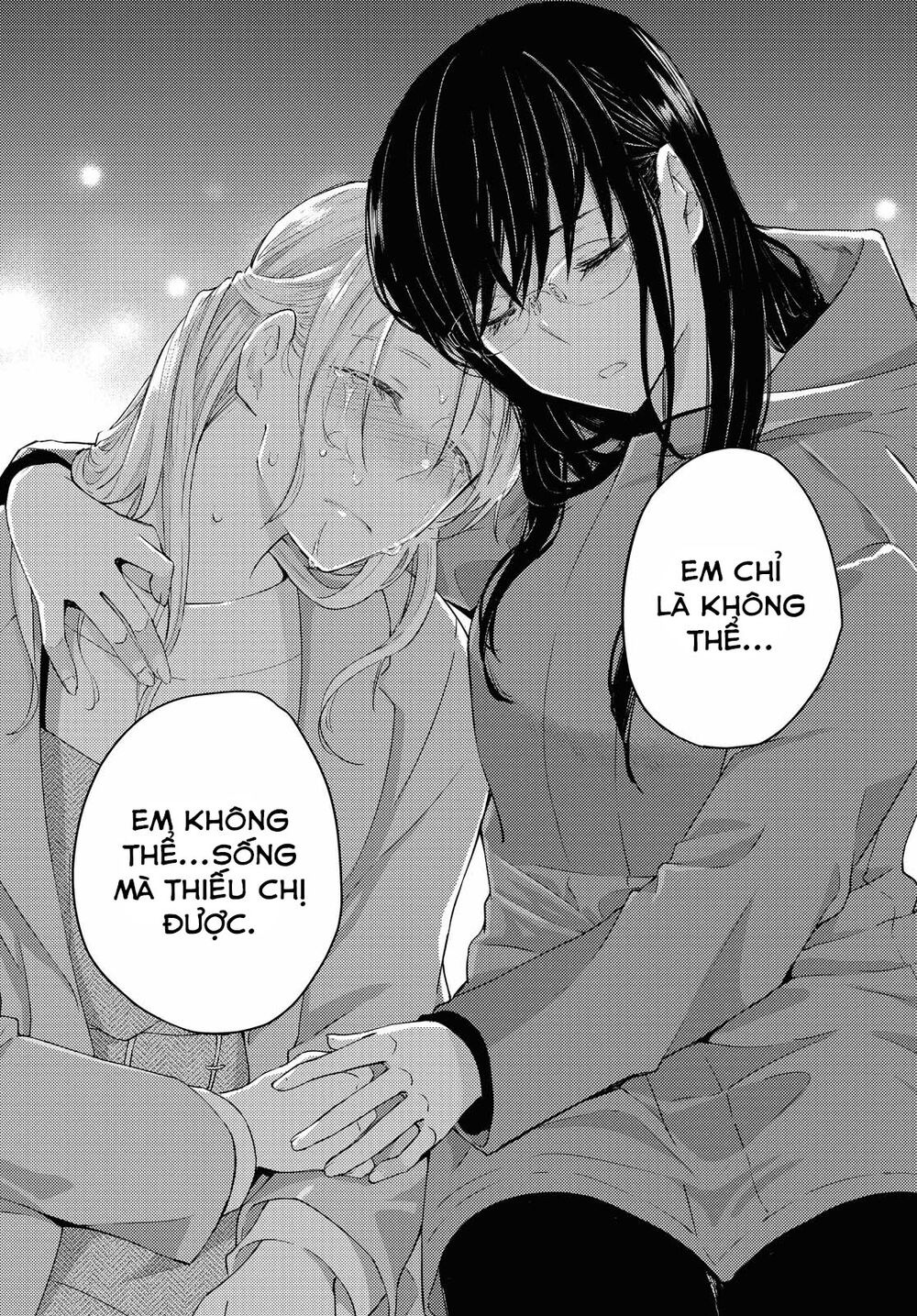 warikitta kankei desukara. chapter 13 27