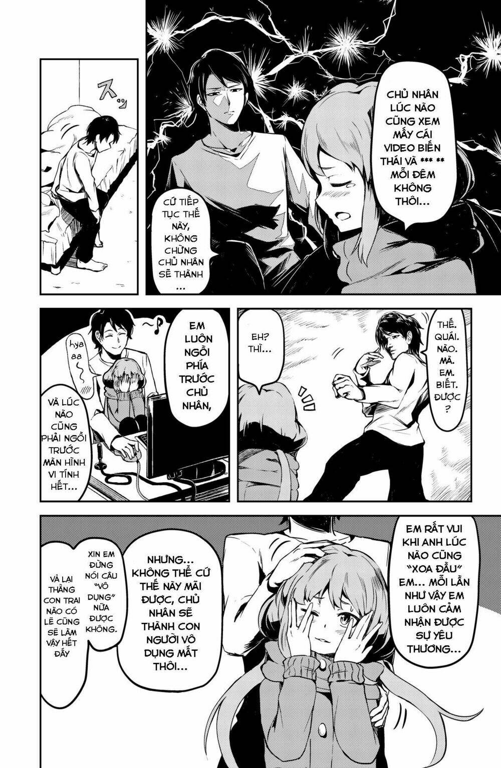 mukashi kaita gehin'na mangadesu chapter 1 6