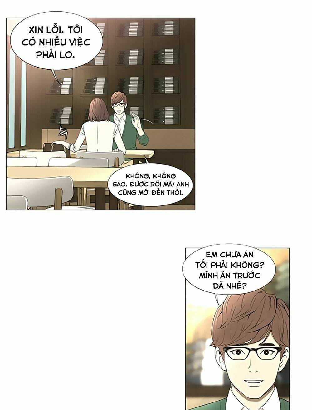 season of su chapter 1 19