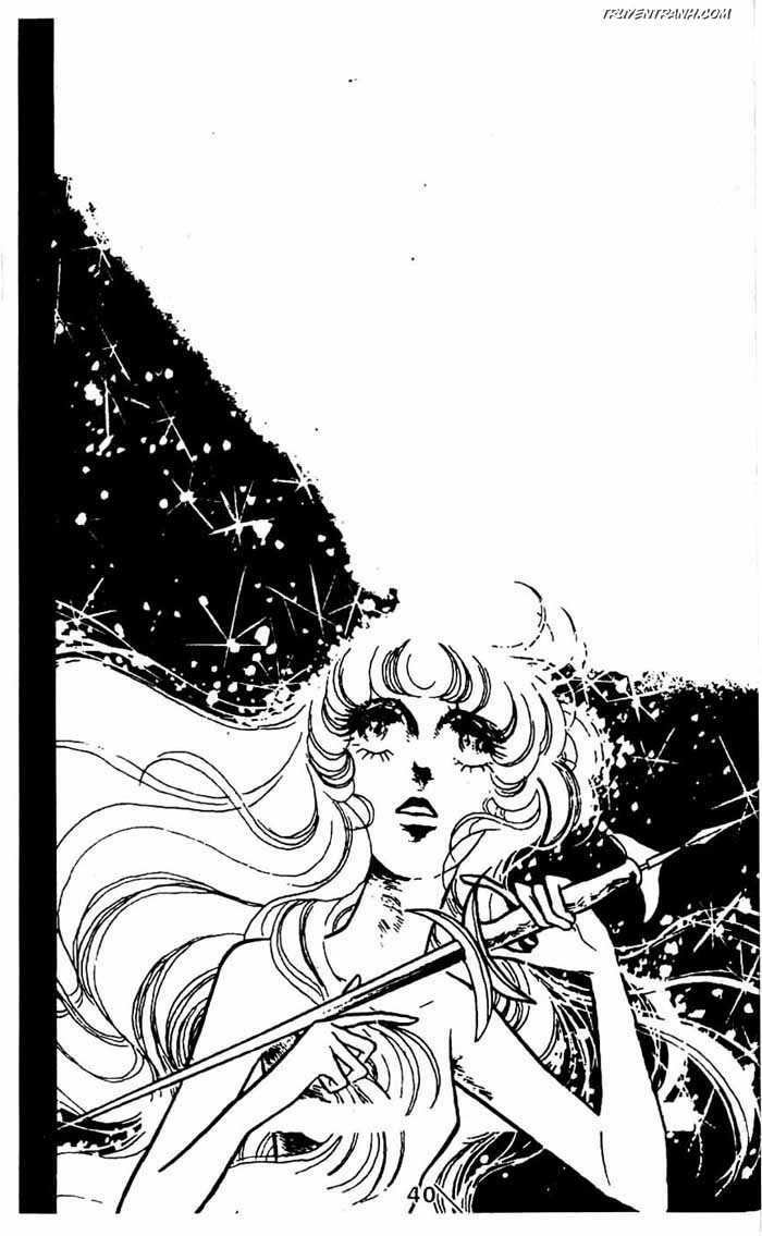 akuma no hanayome (bride of deimos) chapter 6 41