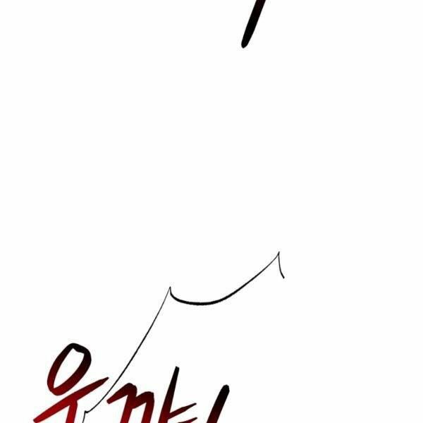 ngôi nhà kết nối với hầm ngục chapter 32 172