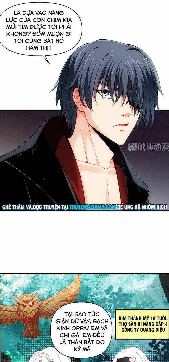 dị năng của ngươi thuộc về ta chapter 17 1