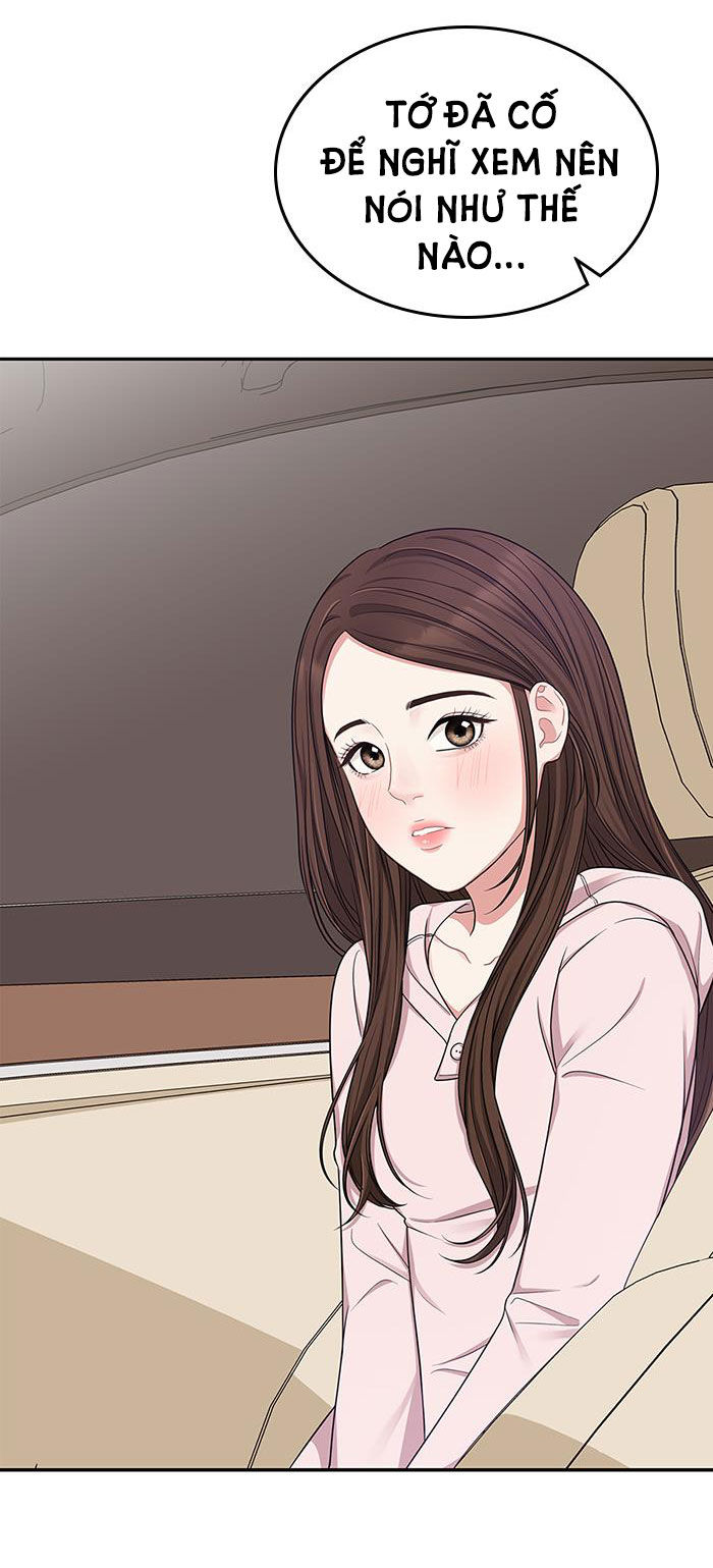 gửi em người đánh cắp những vì sao - to you who swallowed a star chapter 24.1 18