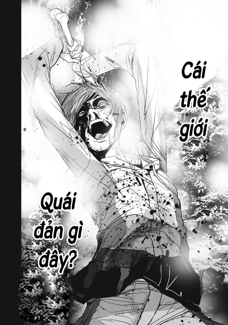 shokuryou jinrui re: starving re:velation chapter 30 18