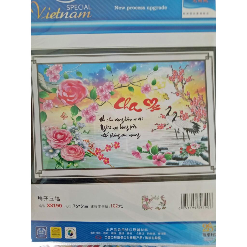 Tranh thêu chữ thập ơn Cha Mẹ ( chưa thêu)-X8190