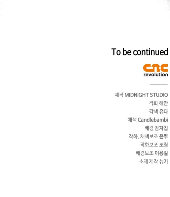 bản tình ca heeran chapter 51.2 34