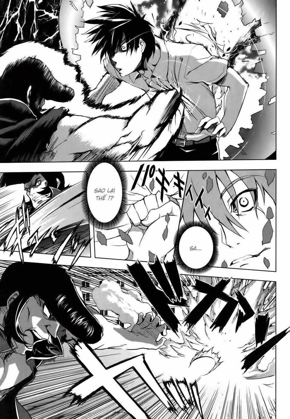 ichiban ushiro no daimaou chapter 8 19