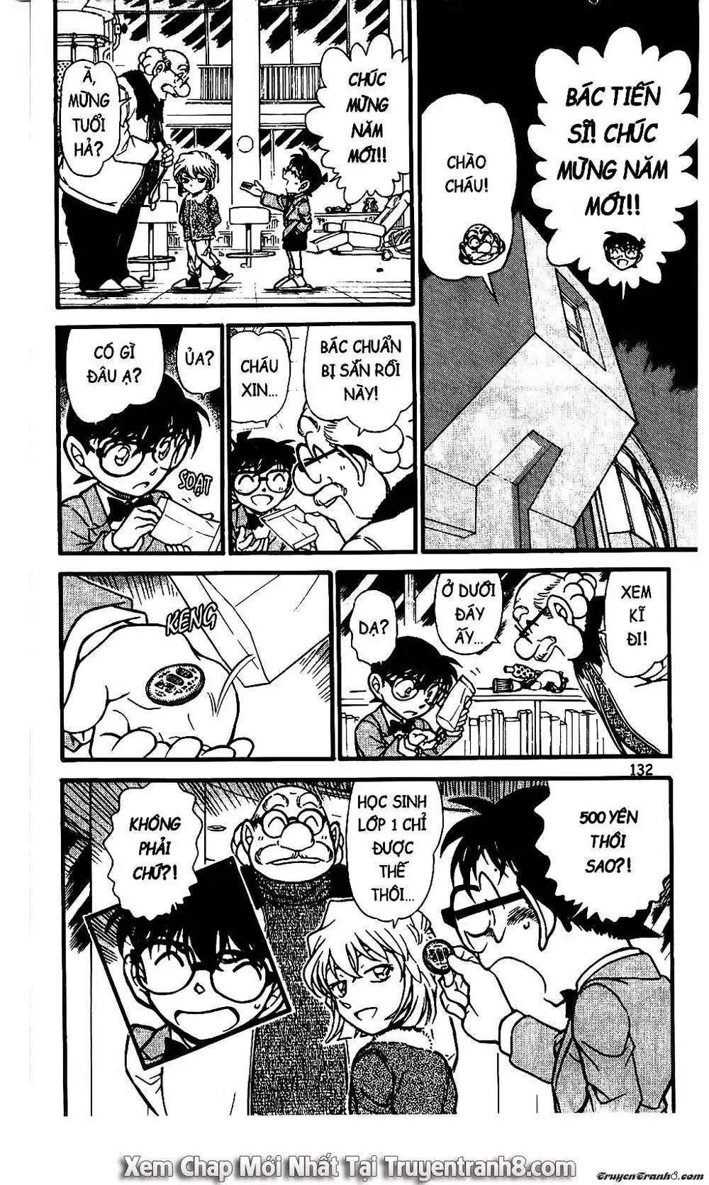 conan chapter 594 16