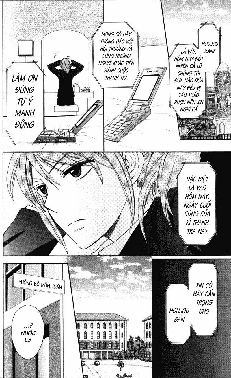 thầy giáo của tôi chapter 55 3