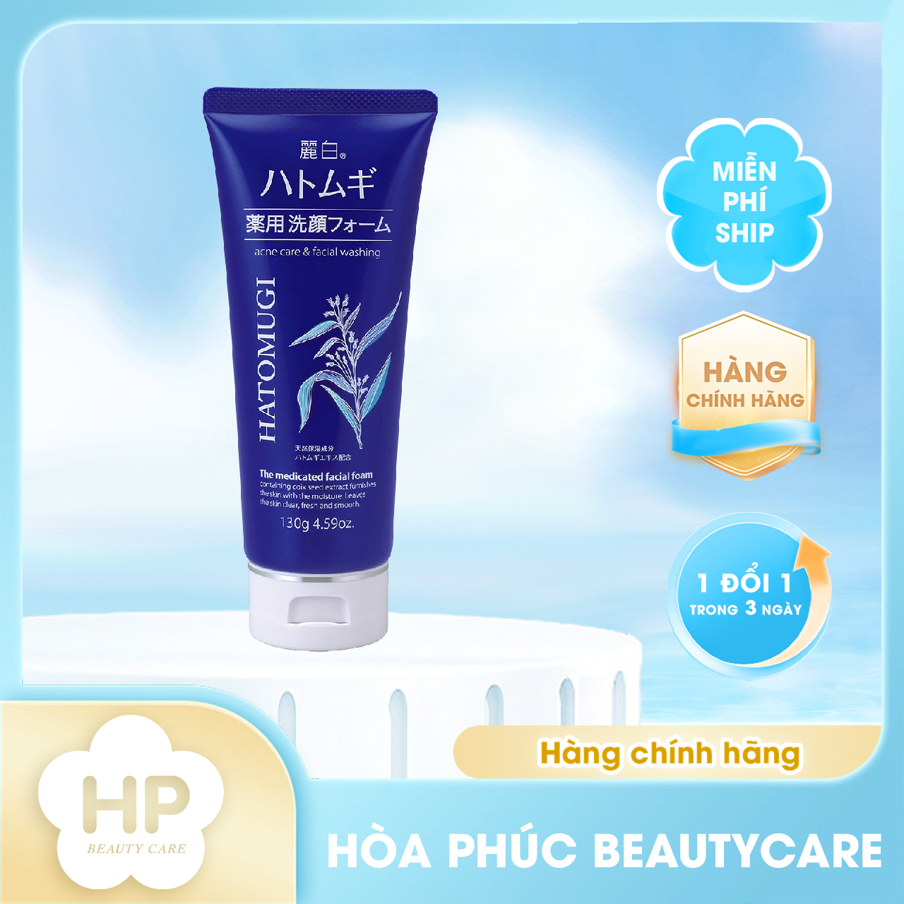 Sữa Rửa Mặt Ngừa Mụn Và Làm Sáng Da 31302 Reihaku Hatomugi Facial FoamTuýp 130 G