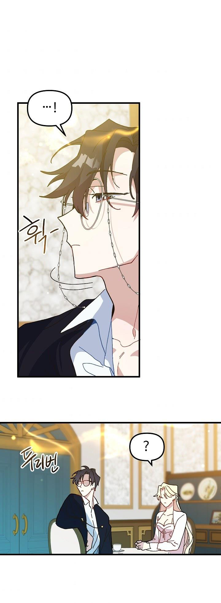 công chúa vờ như điên chapter 9 49