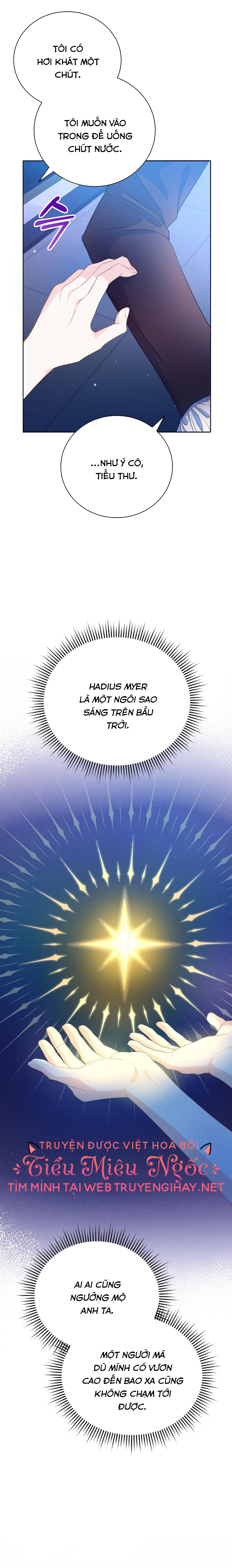 tình yêu đó chưa hề tồn tại chapter 2.2 12